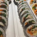 꼬마김밥좋은날 네이버블로그