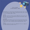 부모교육 이미지