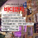 피티웨이 이미지