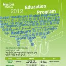 글로벌인력개발원 이미지
