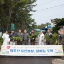 축산 농장 네이버블로그