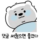 정우슈퍼마트 이미지