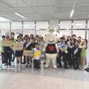 죽산중학교 광교신문