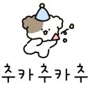 유일케이크 이미지