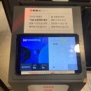 제일에스컬레이터(주) 이미지