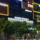 빠짐 피트니스 이미지