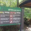 오시리아역 이미지