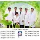 코스비한의원 이미지