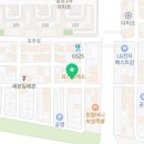 푸짐이네 본점 이미지