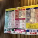 아이에스정육 이미지