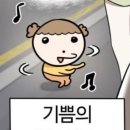모리엘뷰티 이미지