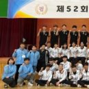 울산스포츠과학중학교 이미지