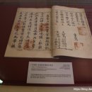 오대산 중대불량문 이미지