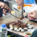 섬강목장 이미지