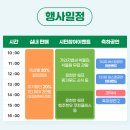 고양축산 이미지
