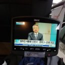 Obed Edom 이미지