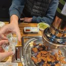 포항두호동맛집 한돈참숯꼬기 전메뉴 7500원!