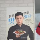 피자알볼로(경산점) 이미지