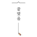해율법무사사무소 이미지