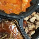 마찌김치찌개&고기냉면 이미지