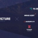 주식회사 빅픽처팀