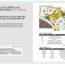 일산센트럴아이파크 네이버블로그