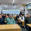 선진기업 이미지