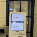 진타코진심타코야끼광교상현역점 이미지