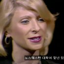 [토픽] 분당 영어 회화 스터디 4th TED talks with Soo (2016.04.22) 에이미 커디(Amy Cuddy): 당신의 신체언어가 자신의 모습을 결정한다 이미지