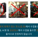 365 출입국 행정사 이미지