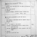 대경종합상사 이미지