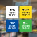 투아이스 안경콘택트 아중점 네이버블로그