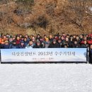 다산컨설턴트 이미지