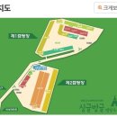 싱글벙글캠핑장 네이버블로그