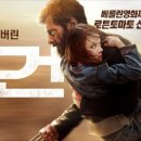 그리고휴 이미지