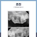 고척 원 동물의료센터 이미지