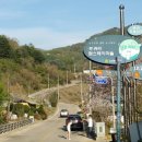 부귀리 경로당 이미지