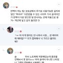 💻포토샵 초보도 할 수 있는 움짤 보정/로고/효과 넣기✨ 이미지