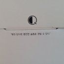 낭낭케이크