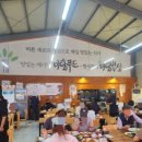미림푸드 이미지