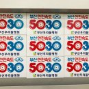 부산우리들병원 이미지