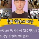 영모바일 네이버블로그