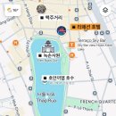 호텔패션(HOTEL PASSION) 이미지