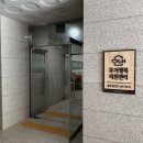 효천기업 이미지