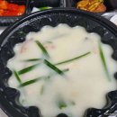 고래국밥1980
