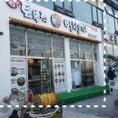 연안광고기획 이미지