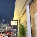소코아 동명점 이미지