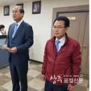 제기28 이미지