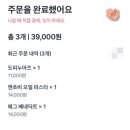 찐찐라이프