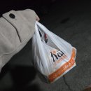 호식이두마리치킨 모종점 이미지